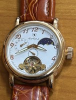Auktion 345<br>russische Automatik-Uhr mit Lederband, Werk läuft