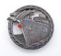 Blockadebrecherabzeichen der Wehrmacht, Rückseite "Fec. Otto Placzek Berlin, Ausf. Schwerin Berlin", original? Nadel fehlt