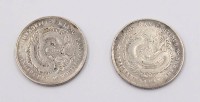 Auktion 373<br>Zwei 1 Mace and 44 Candareens (20 Cents) China, kiangnan, 9,2 Gramm