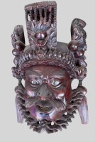 Auktion 373 / Los 15524 <br>Chinesische Wandmaske aus Rosenholz, 36x28 cm