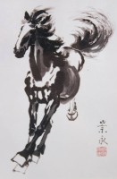 Auktion 373 / Los 15528 <br>Xu Beihong (1895-1953), &auml;terer Offsetdruck, nach Tuschezeichnung, Tierstudie "Galoppierendes Pferd", China, ungerahmt in Passepartout, ca. 25,5 x 20,5cm
