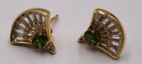 Auktion 375<br>Sterling, Ohrstecker, Chromdiopside, vergoldet, zus. 2gr. , L-1,4cm