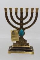 Auktion 373<br>kl. Menora-Leuchter, mit T&uuml;rkis, Israel, ca. H-18cm B-12cm