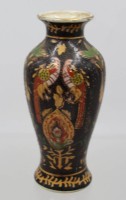 Auktion 373 / Los 15536 <br>Satsuma-Vase, &auml;lter, ca. H-14,5cm