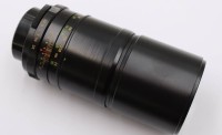 Auktion 373 / Los 14525 <br>Revuenon 200mm f/3.5 Objektiv, optisch gut erhalten, Funktion nicht gepr&uuml;ft