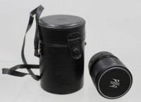Auktion 373 / Los 14533 <br>Sigma Multi-Coated Objektiv, 39-80mm  1:3.5, optisch gut erhalten, Funktion nicht gepr&uuml;ft