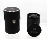 Auktion 373 / Los 14537 <br>Makinon MC Spiegelobjektiv, 500mm Brennweite, optisch gut erhalten, Funktion nicht gepr&uuml;ft