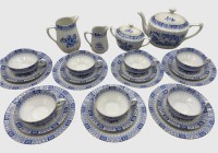 Auktion 374 / Los 8001 <br>Teeservice "China Blau"  25 Teile, 7 kompl. Gedecke, Seltmann Weiden"