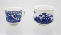 Auktion 374<br>2x  Tassen wohl China, &auml;lter, ca. H-6cm