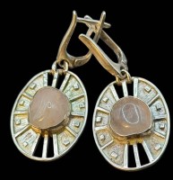 Auktion 374<br>Paar Silber-Ohrh&auml;nger mit Rosenquartz, L-ca. 4 cm, 8,46 gr.