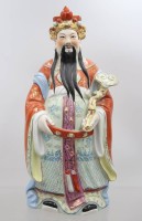 Auktion 374 / Los 15513 <br>Sternengott Lu Xing, China, gemarkt, Stab geklebt, ca. H-36cm