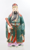 Auktion 374 / Los 15515 <br>Porzellanfigur zeigt Lu Xing, den chinesischen Gott des Wohlstands, gemarkt, ca. H-33cm