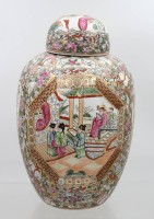 Auktion 374<br>chinesische Deckeldose im Famille Rose-Stil, gemarkt, ca. H-31cm