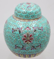 Auktion 374<br>chinesische Ingwerdose, gemarkt, Innenrand bestossen, ca. H-12cm