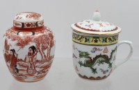 Auktion 374<br>Teedose und Deckeltasse, China, 1x Drachendekor, Tasse bestossen, ca. H-12,5cm