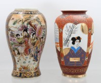Auktion 374<br>2x div. Satsuma-Vasen, Japan, je gemarkt, ca. H-22cm