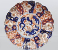 Auktion 374<br>antiker japanischer Imari-Teller, ca. D-21,5cm