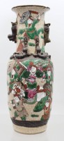 Auktion 374<br>Vase, Nankin, leider bestossen, ca. H-24cm