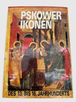 Auktion 374 / Los 3013 <br>Grossbildband "Pskower Ikonen" des 13-16 Jhd., Aurora Kunstverlag, Leningrad 1990, sehr guter Zustand