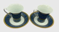 Auktion 374<br>Paar Espresso  Tassen "Rosenthal" Form Idillio von Paul Wunderlich