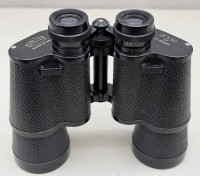 Auktion 375<br>Jagdglas !Hunter" 16x50 in orig. Lederk&ouml;cher, guter Zustand