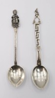 Auktion 375 / Los 11026 <br>2x kl. Silber-Zierl&ouml;ffel, zus. 20,6gr., L-11,2cm