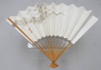 Auktion 375<br>traditioneller japanischer Faltf&auml;cher (Sensu), Bambus, L-27cm
