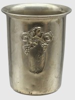 Auktion 375<br>Alpacca Becher, beschriftet Carl-Ernst, Gebrauchsspuren, H-7 cm
