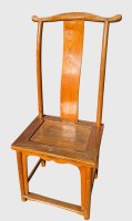 Auktion 376<br>heller  Hartholz Stuhl (Joch Stuhl), China, wohl Ende 19.Jhd.? H-ca. 120 cm, Sitzh&ouml;he 50 cm, Sitzfl&auml;che ca. 40x50 cm