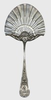 Auktion 376<br>seltener grosser  Heber /Streuer ?"WMF" versilbert, um 1880, L-24 cm, B-11 cm, F&auml;cherdekor