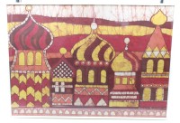 Auktion 376<br>B&auml;rbel &Ouml;zdemir, Batikarbeit, gerahmt/Glas, RG 51 x 71cm, Versand ohne Rahmen