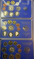 Auktion 376<br>4x M&uuml;nzs&auml;tze BRD,  1984, 1990-1992-1994, 3x in orig. Blister, 1x in Rahmen