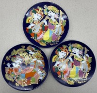 Auktion 376<br>3x Teller "Rosenthal" mit oriental. NACHTMUSIK von B. Winblad, 1x Motiv 1, 2x Motiv 2, D-15 cm