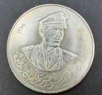Auktion 376<br>Silber-Medaille, Portr&auml;t des libyschen Machthabers Muammar al-Gaddafi und wurde 1979 zum 10. Jahrestag der al-Fateh-Revolution ausgegeben.Silber-925-, D-4 cm, 28 gr.
