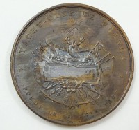 Los 15007 <br>Bronze-Medaille "Yacht-Club de France" 1867, Ø 6,8 cm, 146 gr., mit Altersspuren