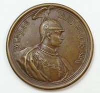 Los 15013 <br>Geschenk-Medaille Kaiser Wilhelm II zum 375-jährigen Reformationsjubiläum,1892, Bronze, Ø 4,8 cm