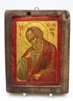 Auktion  / Los 12033 <br>Ikone , Heiliger mit Buch, wohl Griechenland, 24 x 18,7cm.