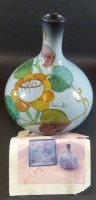 Los 9011 <br>Majolika Vase "Ars Italica" Blumenmalerei im Jugendstil, signiert, , H-23 cm