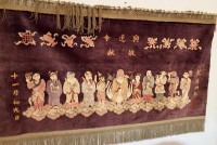 Auktion  / Los 15522 <br>chines. Wandteppich