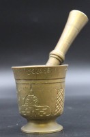Auktion  / Los 15149 <br>Messing-Mörser mit Stössel, wohl Nordafrika, gemarkt, ca. H-9cm