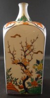 Los  <br>grosse Flasche mit Kirschblütendekor, Japan, H-26 cm, 11x11 cm