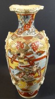 Satsuma-Vase, wohl Japan?, H-33 cm