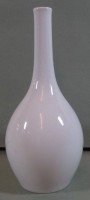 Auktion 338 / Los 8044 <br>Keulen-Vase "KPM" Berlin, weiss, H-20 cm