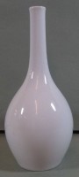 Los 8044 <br>Keulen-Vase "KPM" Berlin, weiss, H-20 cm