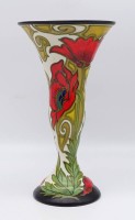 Los 9065 <br>Art Deco Vase Hebat 1934 Gouda Plazuid, Jahreszahl schwer lesbar, aber wohl eine 3, gut erhalten, H-27 cm