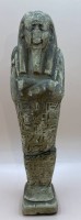 Los 15062 <br>USHABTI Shabti Stone,Ausgrabung wohl  Altägypten um 2500 v. Chr., H-ca. 20 cm, in Kniehöhe geklebt, mit Hieroglyphen, Altersspuren, anbei Zettel mit Adresse des Ägyptologen Prof. Dr. D. Wildung, ab  1975 Direktor der Staatlichen Sammlung Ägyptischer Kunst München.warum ??