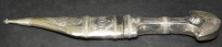 Auktion 331 / Los 16009 <br>arabischer Zier-Dolch, Silberscheide und Griff, Klinge arab. gepunzt, L-24 cm