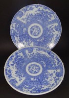 2x blaue Teller, China, ungemarkt,  D-28 cm