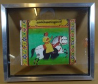 wohl indische Buchillustration, Aquarell auf Papier, Mogul zu Pferde, BG 16x20 cm, ger/Glas, RG 27x32 cm