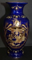 Los  <br>handbemalte China-Vase, H-20,5 cm